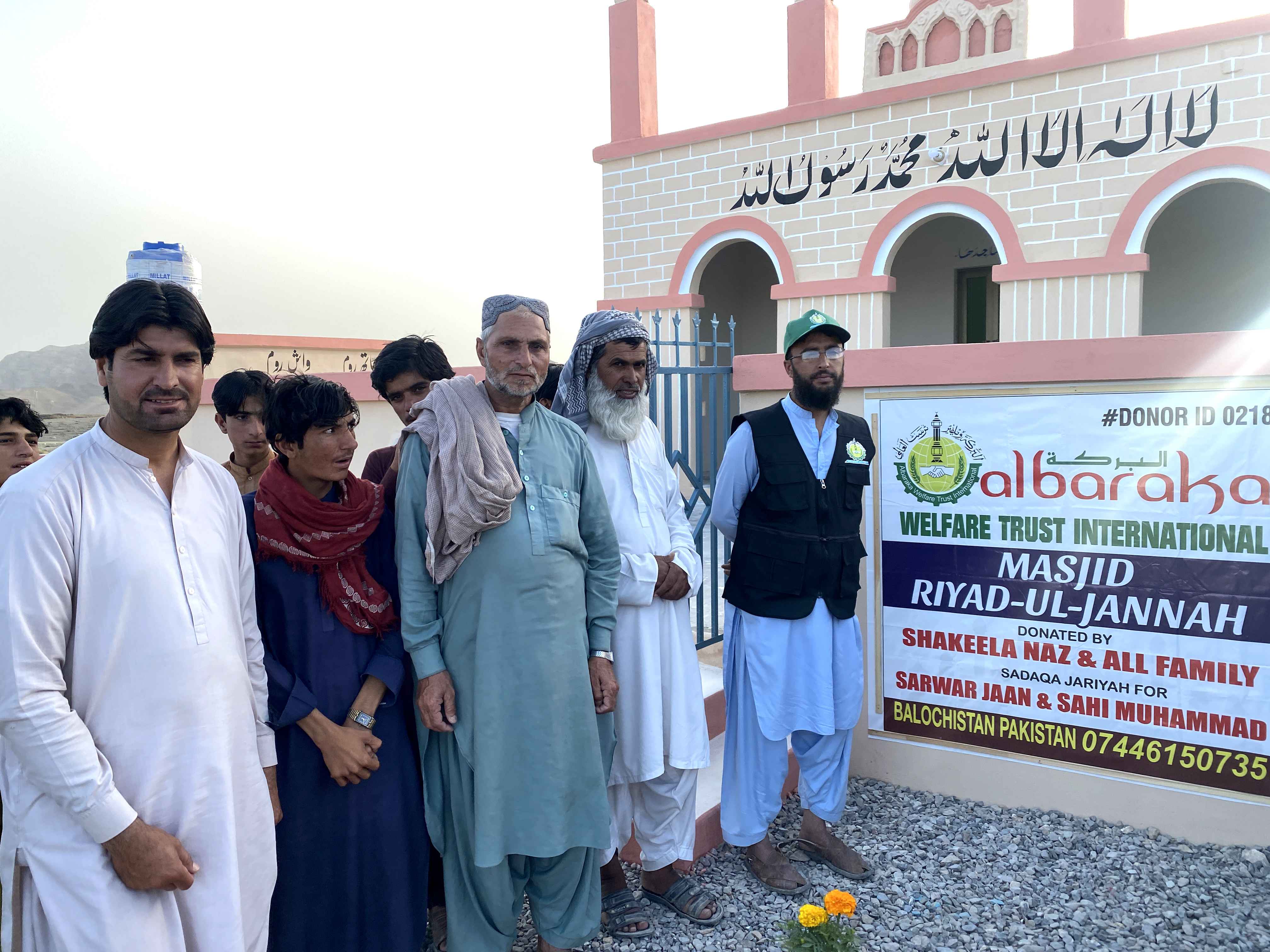 Build a Masjid Image 4